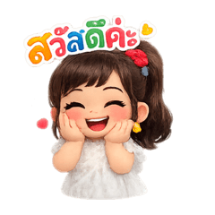Junjao_20260501092816