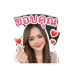 Whanjeab1-2