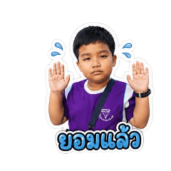 uraiwan_20260501093431