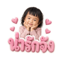 Haruko_20260501093334
