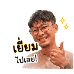 Foaw_20260501093438