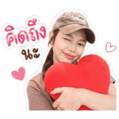 Nok naka25