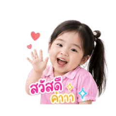Aum_20260501093146