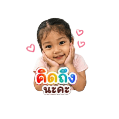 House 3 Khao__