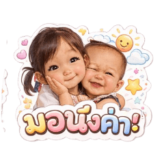 filmam_20260501093416
