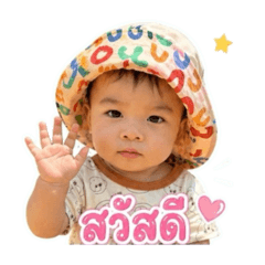 Jirayut_20260501093622