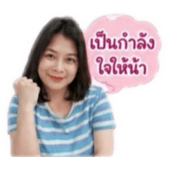 Sofree Shop_20260501093856