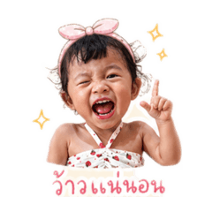 Tungpang_20260501094720