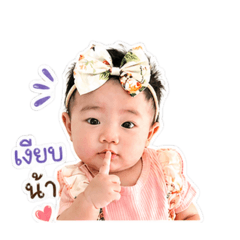 Yaimai_20260501094700