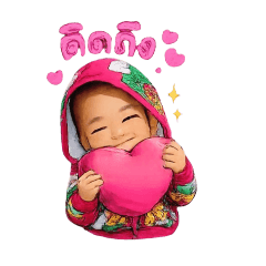 Pink or Red_20260501094702