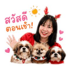 Choochuu 02