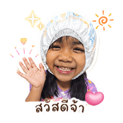 Achiraya_20260501095308