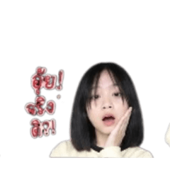 end joy stick_20260501095216