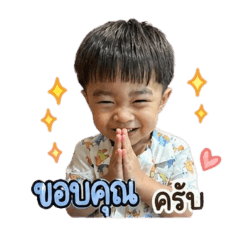 wayu_20260501095354