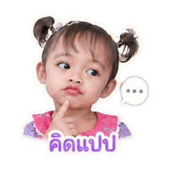 Bass_20260501095336