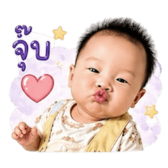 Ammie_20260501095722
