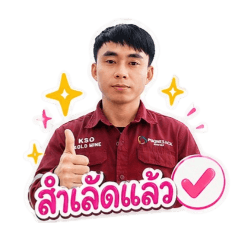 kham ok_20260501100336