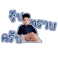 friends friends_20260501100504