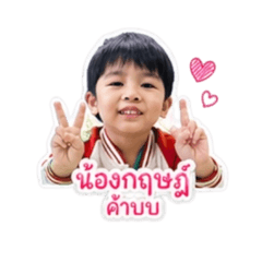 Kantana.m_20260501100508