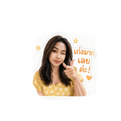 Tikky_20260501100904