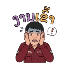 kham ok_20260501101258