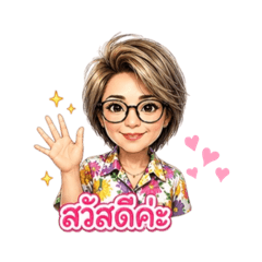 Peesaojaidee_20260501101500