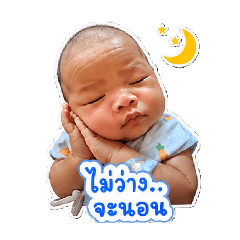 Thidarat_20260501101912