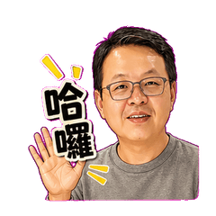 CHING-CHUAN 1