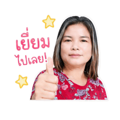 pang_20260501102444