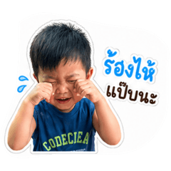 Nongluk_20260501102621