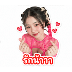 Mint Siriphorn_20260501102717
