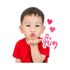 Love_20260501102725