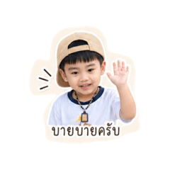 Junior_20260501103337