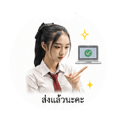 Tennis ang ko sod_20260501103129