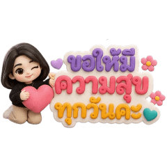 Pitta_20260501103544