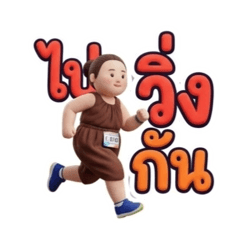 CrazyRunner_20260501104327