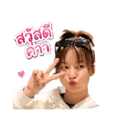 chompoo_20260501104505