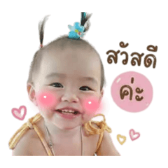 Bling_20260501104624