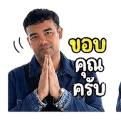 Tono_20260501104133