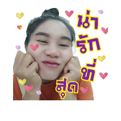 Fahjaja