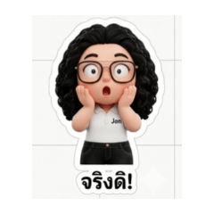 Jan_20260501104748