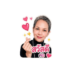 Kamonphan_20260501105049