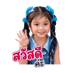TK_20260501104127