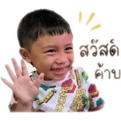 P'Kin^^