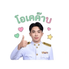 Fah_20260501105756