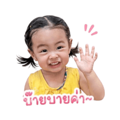 My smile_20260501105256