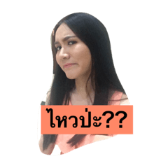AmyAG3