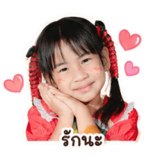 " Aileen "_20260501110245