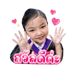 tangmo_20260501110050