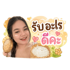 Numnim_20260501111453